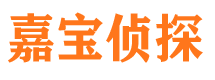 陆川市私家调查